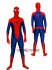 Newest Spandex Lycra...