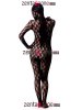 Flower Black Sexy Lace Zentai Suit